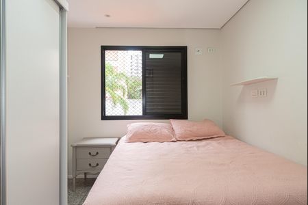Apartamento à venda com 54m², 2 quartos e 1 vagaSuíte