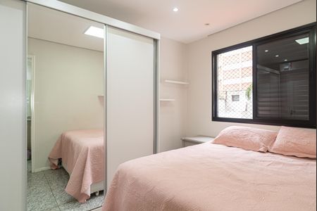Apartamento à venda com 54m², 2 quartos e 1 vagaSuíte