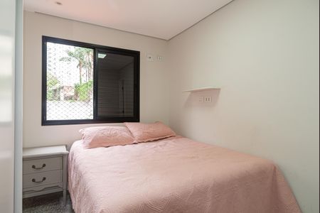 Apartamento à venda com 54m², 2 quartos e 1 vagaSuíte