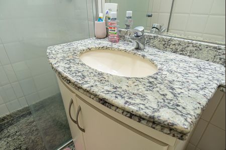 Apartamento à venda com 54m², 2 quartos e 1 vagaBanheiro da Suíte