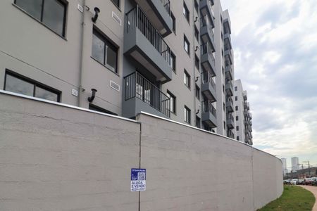 Apartamento para alugar com 39m², 2 quartos e sem vagaFachada - Plaquinha