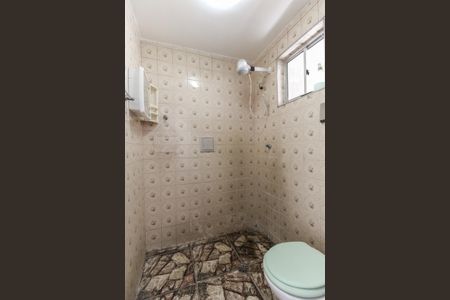 Apartamento à venda com 56m², 2 quartos e 1 vagaBanheiro