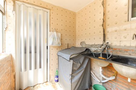 Apartamento à venda com 56m², 2 quartos e 1 vagaÁrea de Serviço