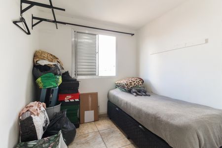 Apartamento à venda com 56m², 2 quartos e 1 vagaQuarto 2