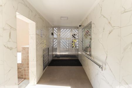 Apartamento à venda com 56m², 2 quartos e 1 vagaEntrada