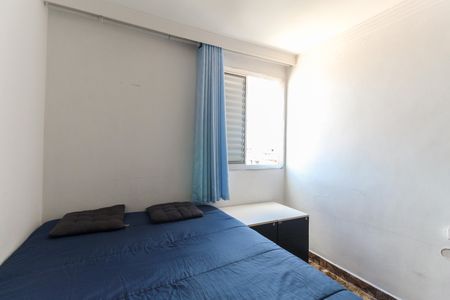 Apartamento à venda com 56m², 2 quartos e 1 vagaQuarto 1