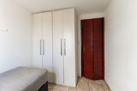 Apartamento à venda com 56m², 2 quartos e 1 vagaQuarto 2