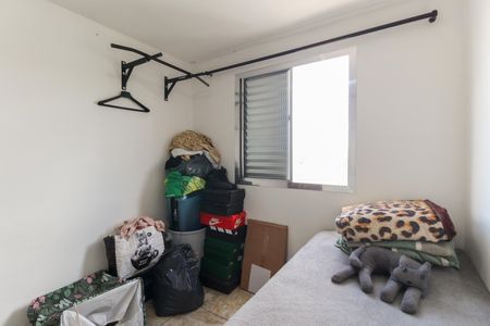 Apartamento à venda com 56m², 2 quartos e 1 vagaQuarto 2