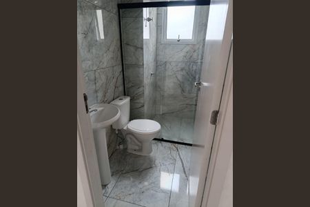 Apartamento para alugar com 2 quartos, 48m² em Serrano, Belo Horizonte