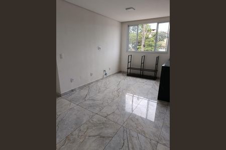 Apartamento para alugar com 2 quartos, 48m² em Serrano, Belo Horizonte