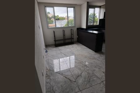 Apartamento para alugar com 2 quartos, 48m² em Serrano, Belo Horizonte