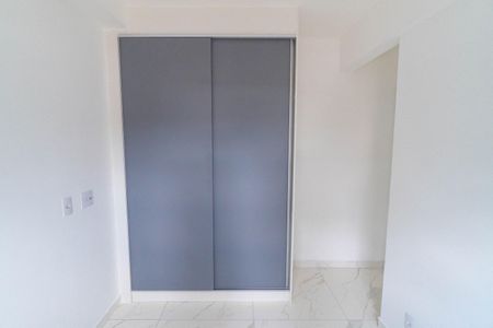 Apartamento para alugar com 74m², 3 quartos e 1 vagaQuarto 1