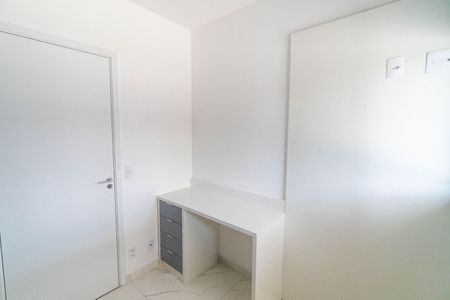 Apartamento para alugar com 74m², 3 quartos e 1 vagaQuarto 2
