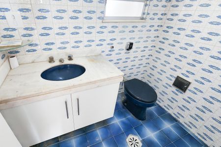 Apartamento para alugar com 140m², 4 quartos e 1 vagaLavabo