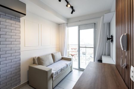 Apartamento para alugar com 1 quarto, 32m² em Bom Retiro, São Paulo