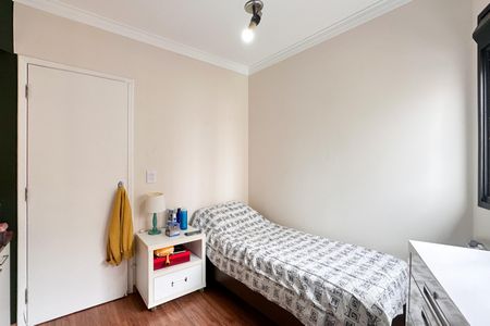 Apartamento à venda com 120m², 4 quartos e 2 vagas Apartamento à venda com 120m², 4 quartos e 2 vagasQuarto