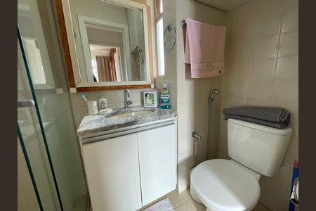 Apartamento à venda com 77m², 3 quartos e 1 vagaBanheiro Social 