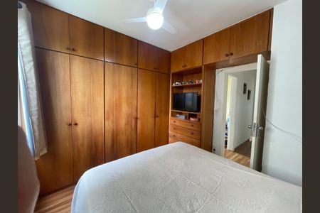 Apartamento à venda com 77m², 3 quartos e 1 vagaQuarto Suíte 