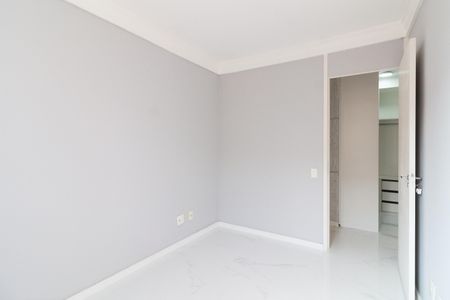 Apartamento para alugar com 68m², 2 quartos e 1 vagaQuarto 1