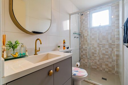 Apartamento para alugar com 68m², 2 quartos e 1 vaga