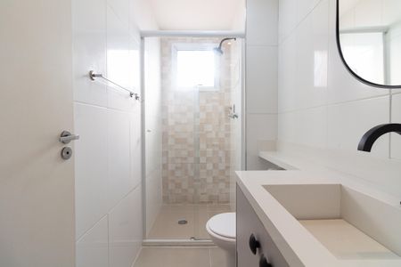 Apartamento para alugar com 68m², 2 quartos e 1 vagaBanheiro Social 2