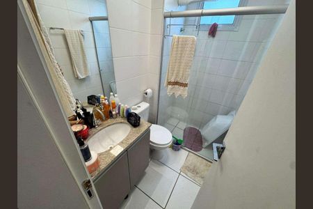 Apartamento à venda com 3 quartos, 67m² em Liberdade, Belo Horizonte