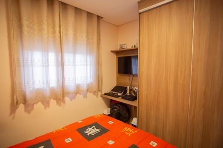 Apartamento à venda com 90m², 3 quartos e 2 vagasQUARTO 1- SUÍTE