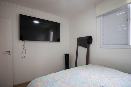 Apartamento para alugar com 64m², 3 quartos e 1 vaga Apartamento para alugar com 64m², 3 quartos e 1 vagaQuarto 2