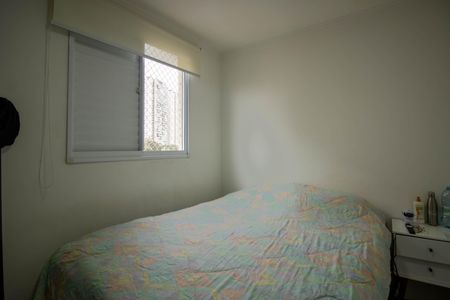 Apartamento para alugar com 64m², 3 quartos e 1 vaga Apartamento para alugar com 64m², 3 quartos e 1 vagaQuarto 2