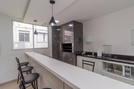 Apartamento à venda com 52m², 2 quartos e 1 vagaÁrea comum - Salão de festas