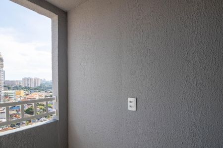 Varanda de apartamento para alugar com 2 quartos, 32m² em Vila Plana, São Paulo
