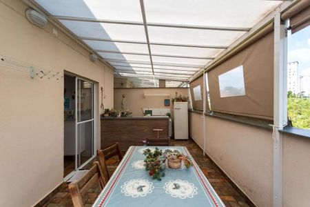 Apartamento à venda com 103m², 2 quartos e 1 vagaEspaço Gourmet