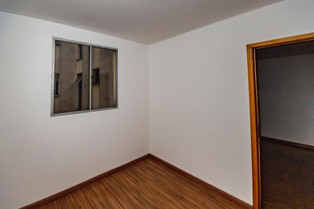 Apartamento para alugar com 55m², 2 quartos e 1 vagaQuarto 1