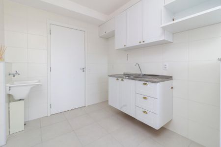 Apartamento à venda com 28m², 1 quarto e sem vagaSala - Cozinha