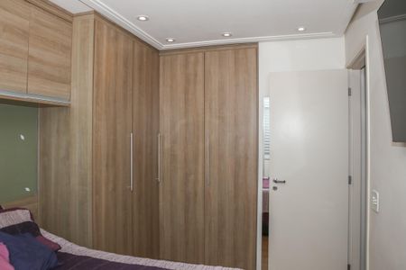 Apartamento para alugar com 47m², 2 quartos e 1 vaga Apartamento para alugar com 47m², 2 quartos e 1 vagaQuarto 1