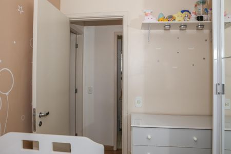 Apartamento para alugar com 47m², 2 quartos e 1 vaga Apartamento para alugar com 47m², 2 quartos e 1 vagaQuarto 2