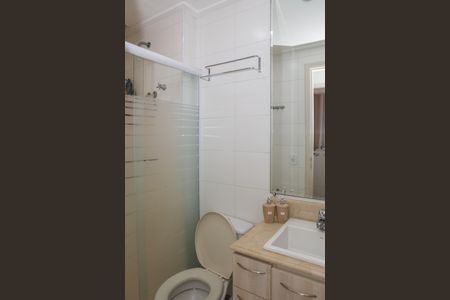 Apartamento para alugar com 47m², 2 quartos e 1 vaga Apartamento para alugar com 47m², 2 quartos e 1 vagaBanheiro