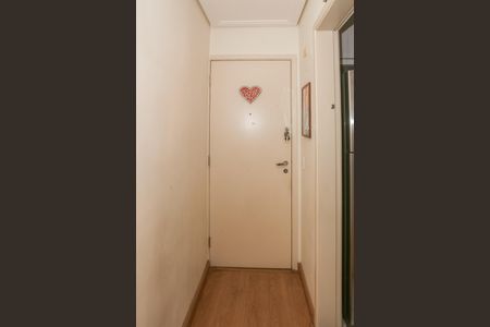 Apartamento para alugar com 47m², 2 quartos e 1 vaga Apartamento para alugar com 47m², 2 quartos e 1 vagaEntrada