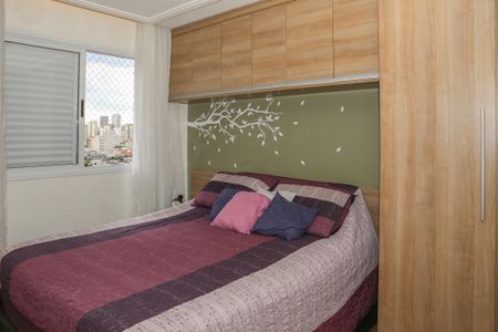 Apartamento para alugar com 47m², 2 quartos e 1 vaga Apartamento para alugar com 47m², 2 quartos e 1 vagaQuarto 1