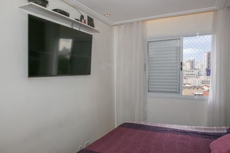 Apartamento para alugar com 47m², 2 quartos e 1 vaga Apartamento para alugar com 47m², 2 quartos e 1 vagaQuarto 1
