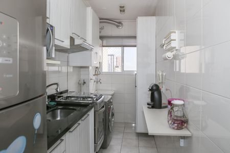 Apartamento para alugar com 47m², 2 quartos e 1 vaga Apartamento para alugar com 47m², 2 quartos e 1 vagaCozinha e Área de Serviço