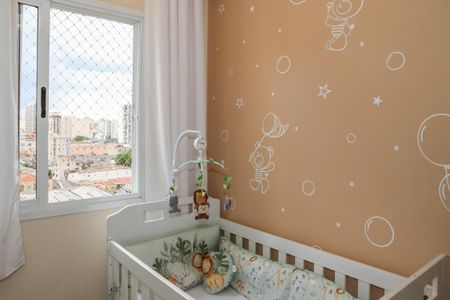 Apartamento para alugar com 47m², 2 quartos e 1 vaga Apartamento para alugar com 47m², 2 quartos e 1 vagaQuarto 2