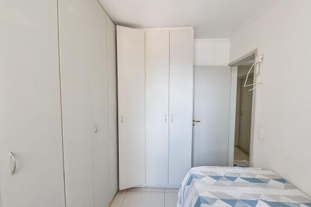 Apartamento à venda com 86m², 3 quartos e 2 vagasQuarto 1