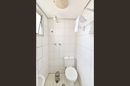 Apartamento à venda com 86m², 3 quartos e 2 vagasBanheiro de serviço