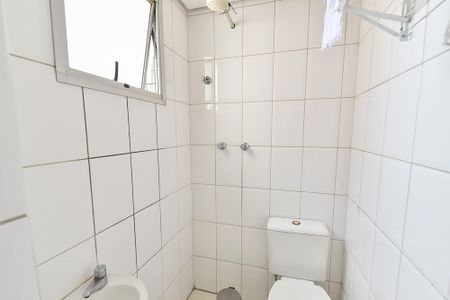 Apartamento à venda com 86m², 3 quartos e 2 vagasBanheiro de serviço