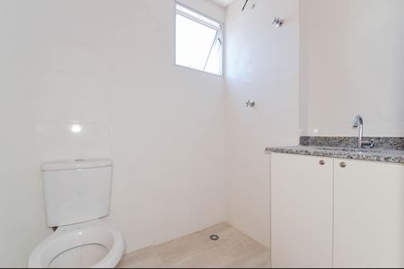 Apartamento para alugar com 55m², 2 quartos e 1 vagaBanheiro Social