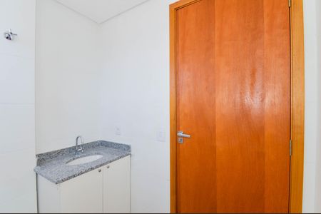 Apartamento para alugar com 55m², 2 quartos e 1 vagaBanheiro Social