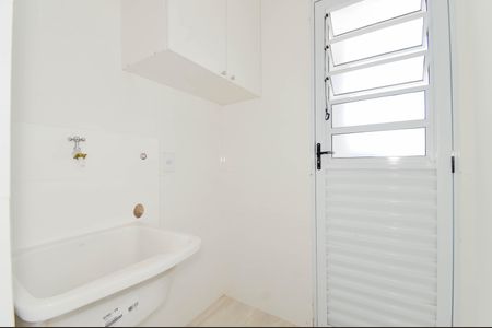 Apartamento para alugar com 55m², 2 quartos e 1 vagaÁrea de Serviço