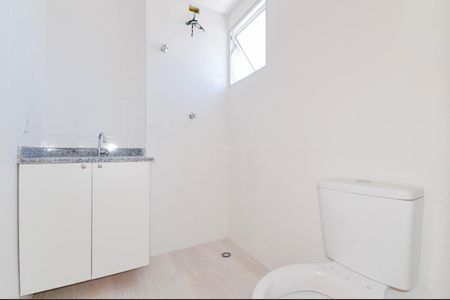 Apartamento para alugar com 55m², 2 quartos e 1 vagaBanheiro da Suíte