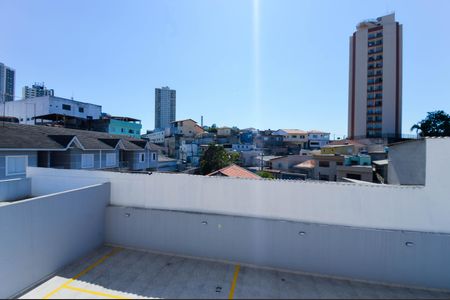 Apartamento para alugar com 55m², 2 quartos e 1 vagaVista da Varanda